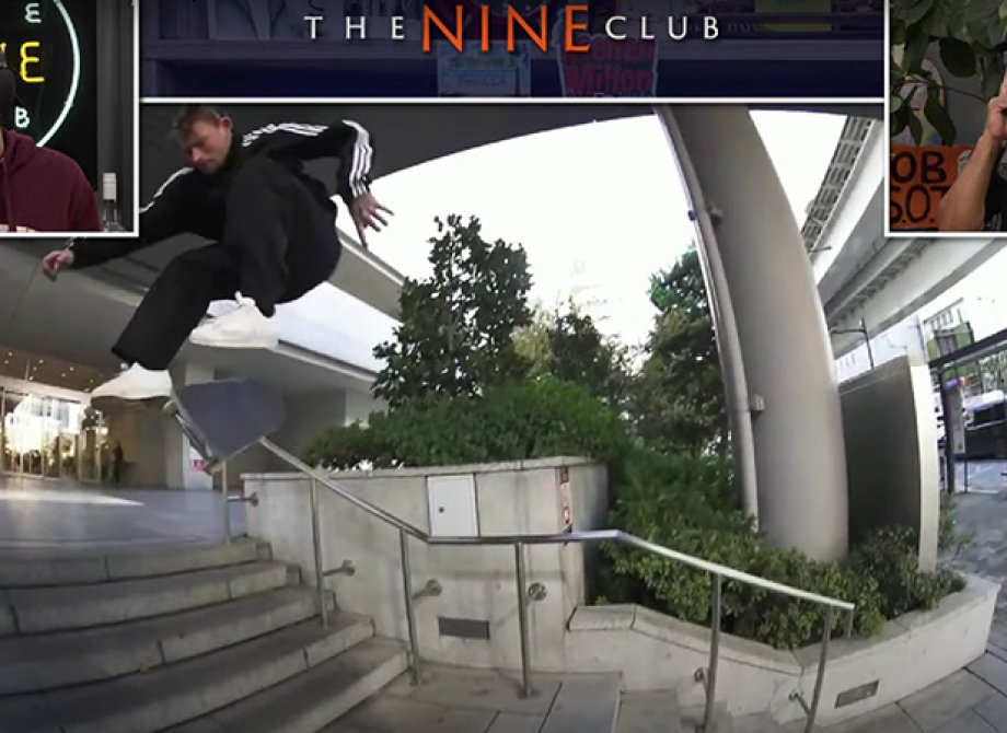 Nine Club Live - Justin Sommer Field Part